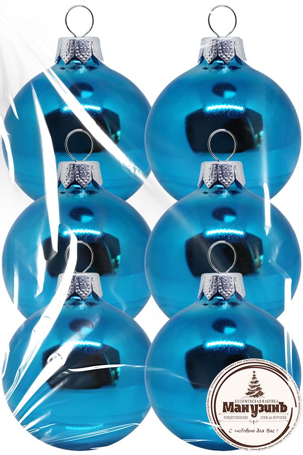 Набор пластиковых глянцевых шаров от 5,5 до 8,5 см 6шт голубой