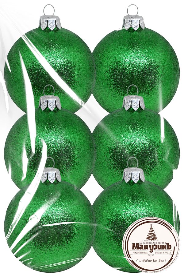 Набор пластиковых шаров Искристый от 5,5 до 8,5 см 6шт зеленый