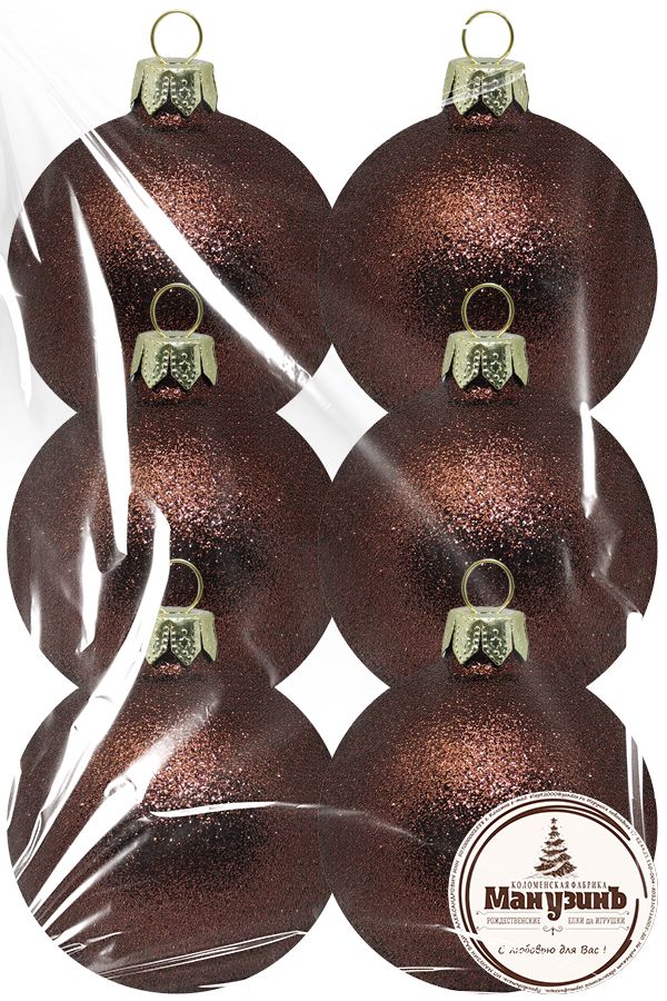 Набор пластиковых шаров Искристый от 5,5 до 8,5 см 6шт коричневый