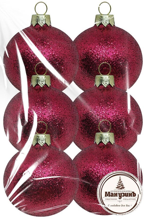 Набор пластиковых шаров Искристый от 5,5 до 8,5см 6шт малиновый