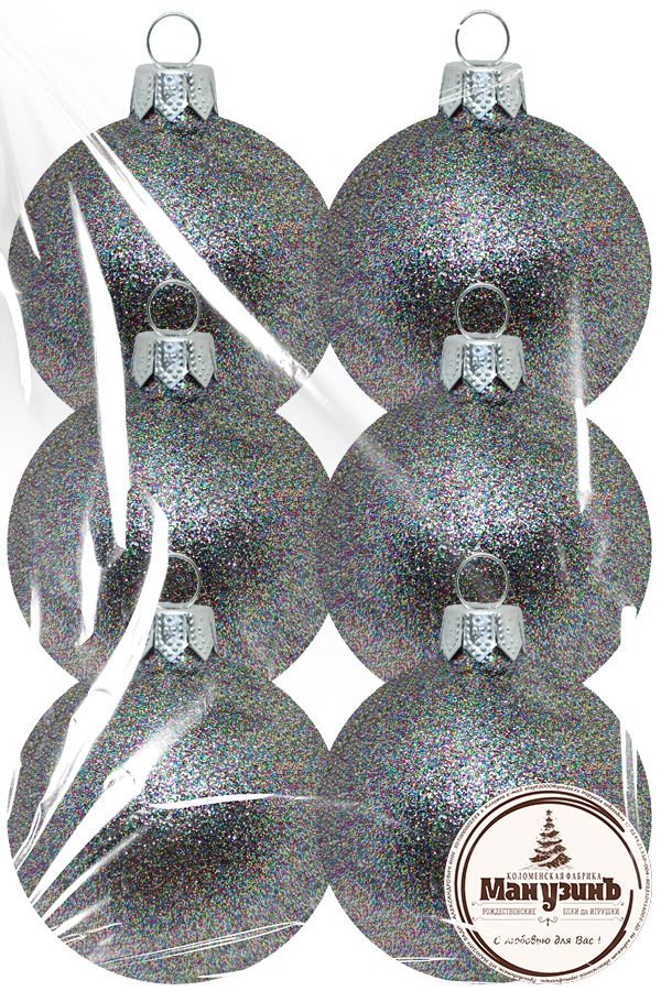 Набор пластиковых шаров Искристый от 5,5 до 8,5 см 6шт мульти