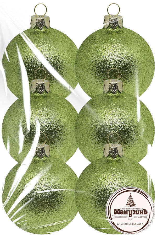 Набор пластиковых шаров Искристый от 5,5 до 8,5 см 6шт фисташковый