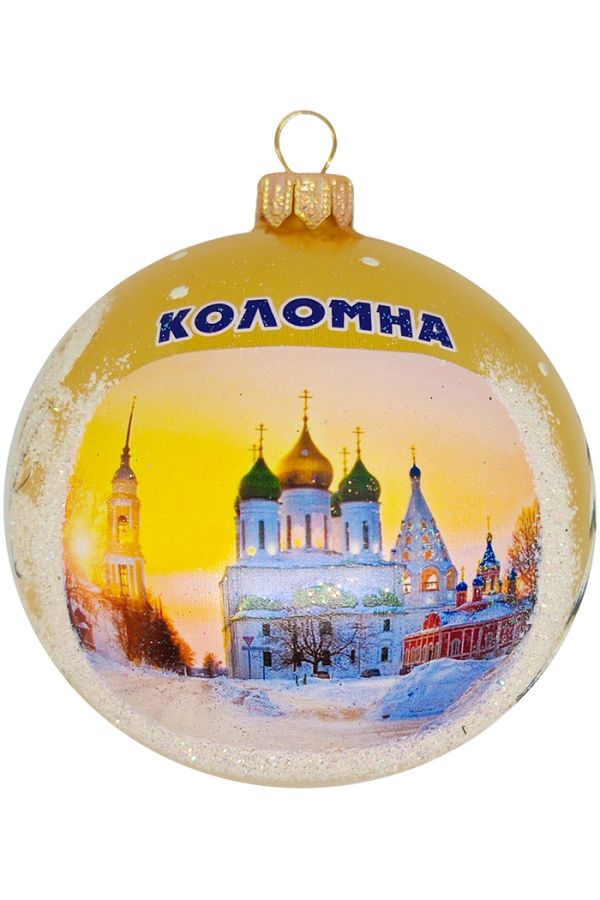 Елочное украшение Шар Праздничный Площадь Трех Церквей НП-1120