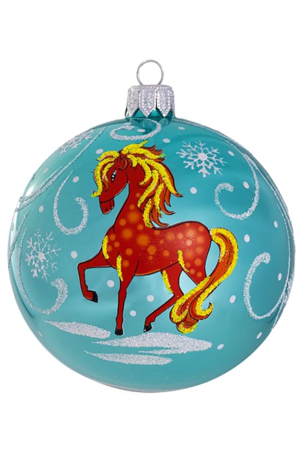 Елочный шар Лошадь  Ярик С206