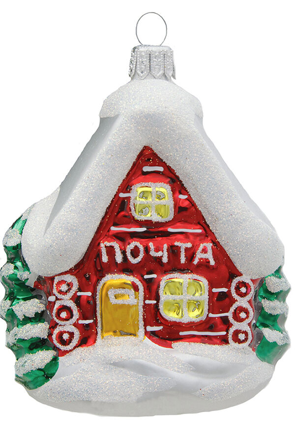 Елочное украшение Домик-почта С2120